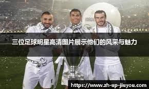 《方舟：生存飞升》开发商官宣正积极开发Switch2版